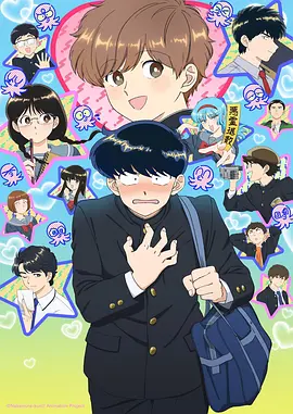 《萤火虫之墓》战争动画电影海报